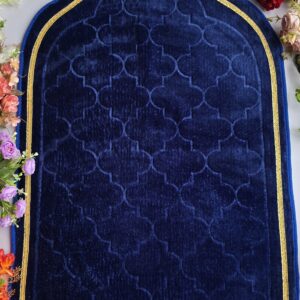 musallah prayer mat
